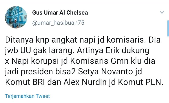 Cuitan Gus Umar terkait pernyataan Erick Thohir.