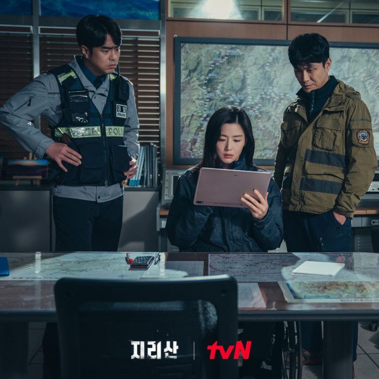 Jun Ji Hyun, Oh Jung Se, dan Lainnya Memulai Misi Penyelamatan Untuk Menemukan Go Min Si di Jirisan//