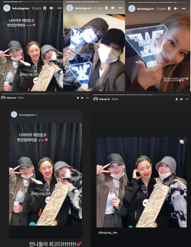 Leejung Lee YGX, Sana, dan Momo TWICE / Tangkapan layar Instagram Stories @twicetagram, @leejung_lee
