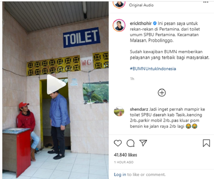 Menteri BUMN Erick Thohir mengaku aneh saat dirinya diminta membayar usai menggunakan toilet di SPBU.*