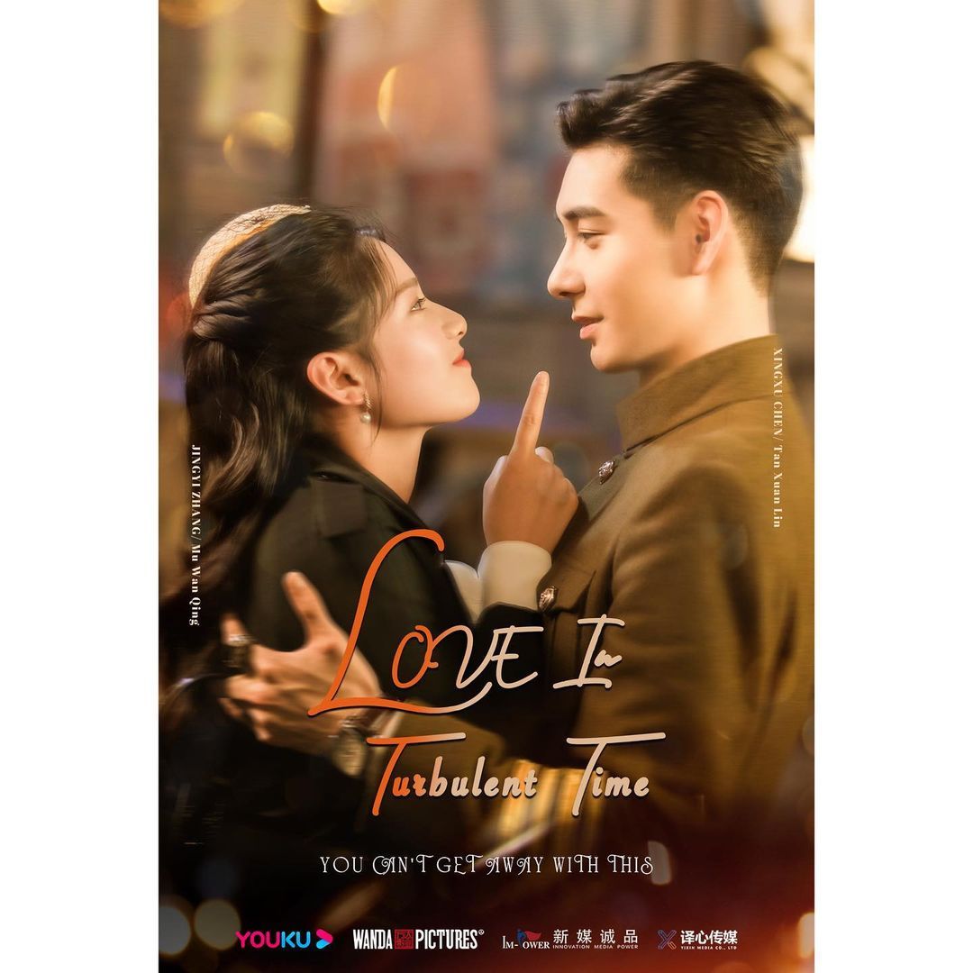 Link nonton drama China Fall in Love 2021 episode 13-18 sub Indo.
