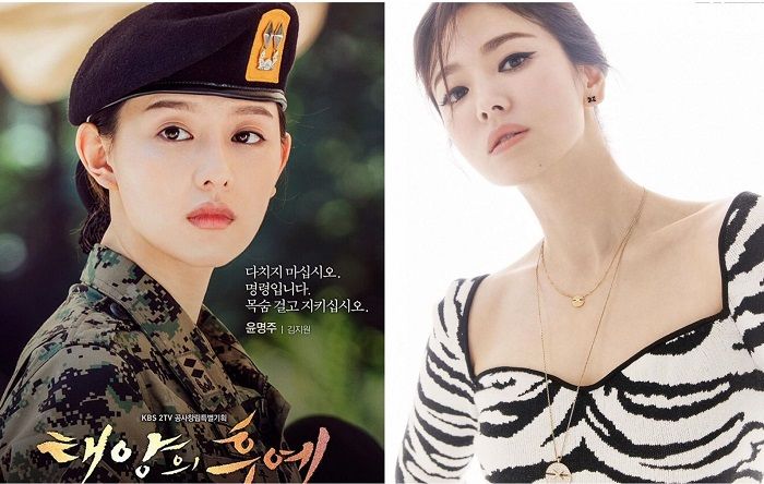 Kim Ji Won adu akting dengan Song Hye Kyo di Descendant of The Sun, kolase dari tangkapan layar Instagram/@kyo1122/@geewonii