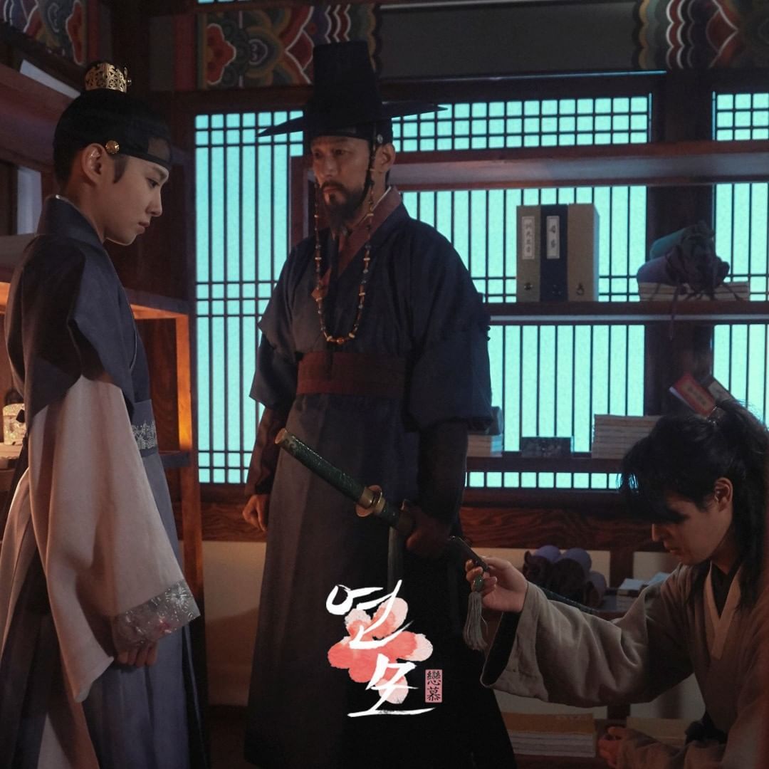 LINK NONTON The King's Affection Episode 16, Spoiler: Kim Ga On Akan