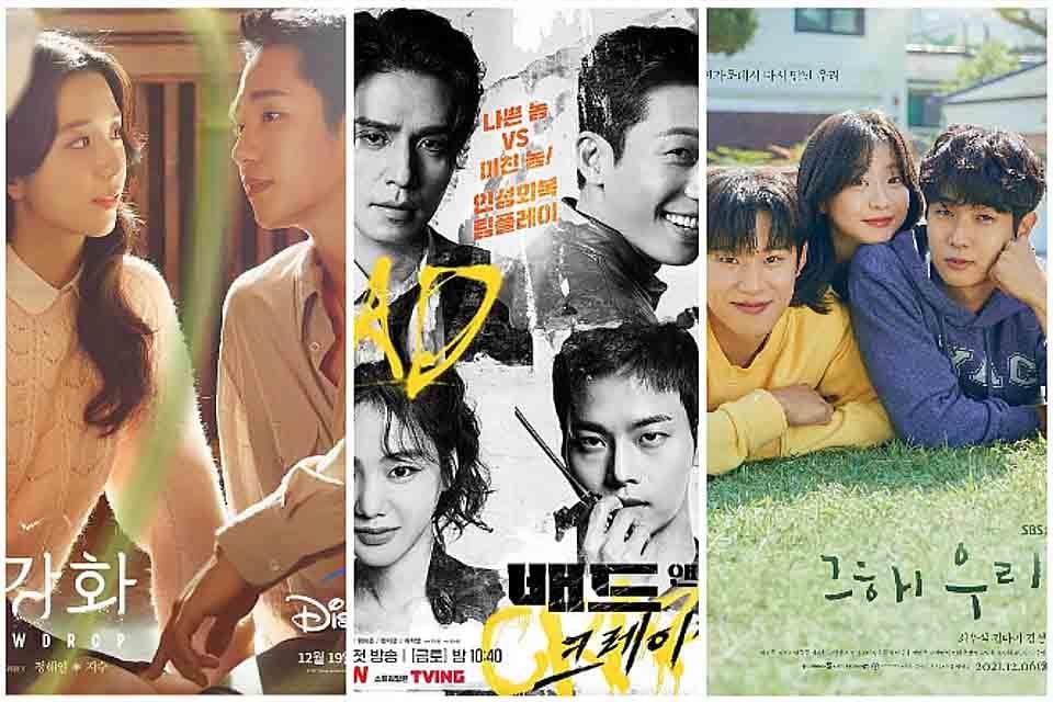 8 Drama Korea Tayang Desember 2021: Debut Jisoo BLACKPINK Serta ...