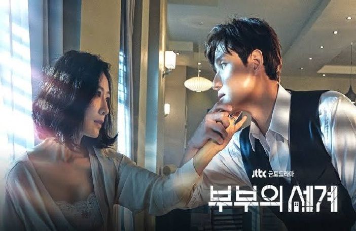 Drama Korea Selatan, The World of the Married sebagai drakor dengan rating tinggi