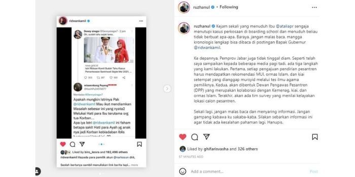Wagub Jabar, Uu Ruzhanul angkat bicara terkait tudingan netizen pada Atalia Praratya yang dianggap menutup-nutupi kasus predator seksual Herry Wirawan.