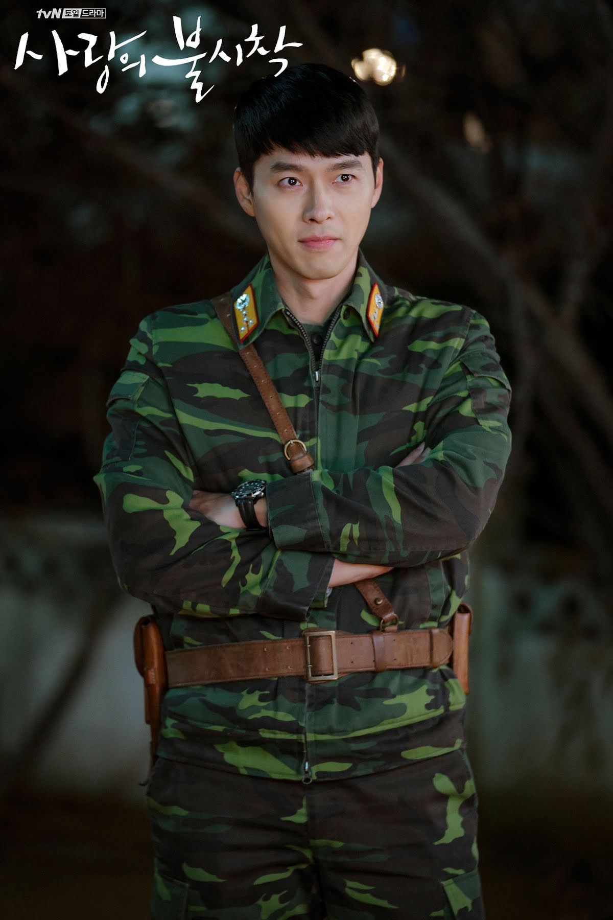 Kapten Hyun Bin 