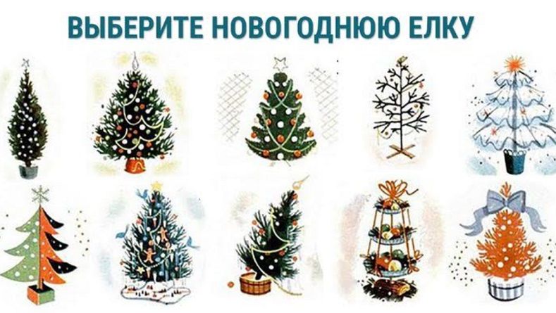 Download Gambar Pohon Natal Terbaru 2021 Yang Bagus Kreatif Besar Bergerak Mudah Dibuat Di Hari Natal Portal Kudus