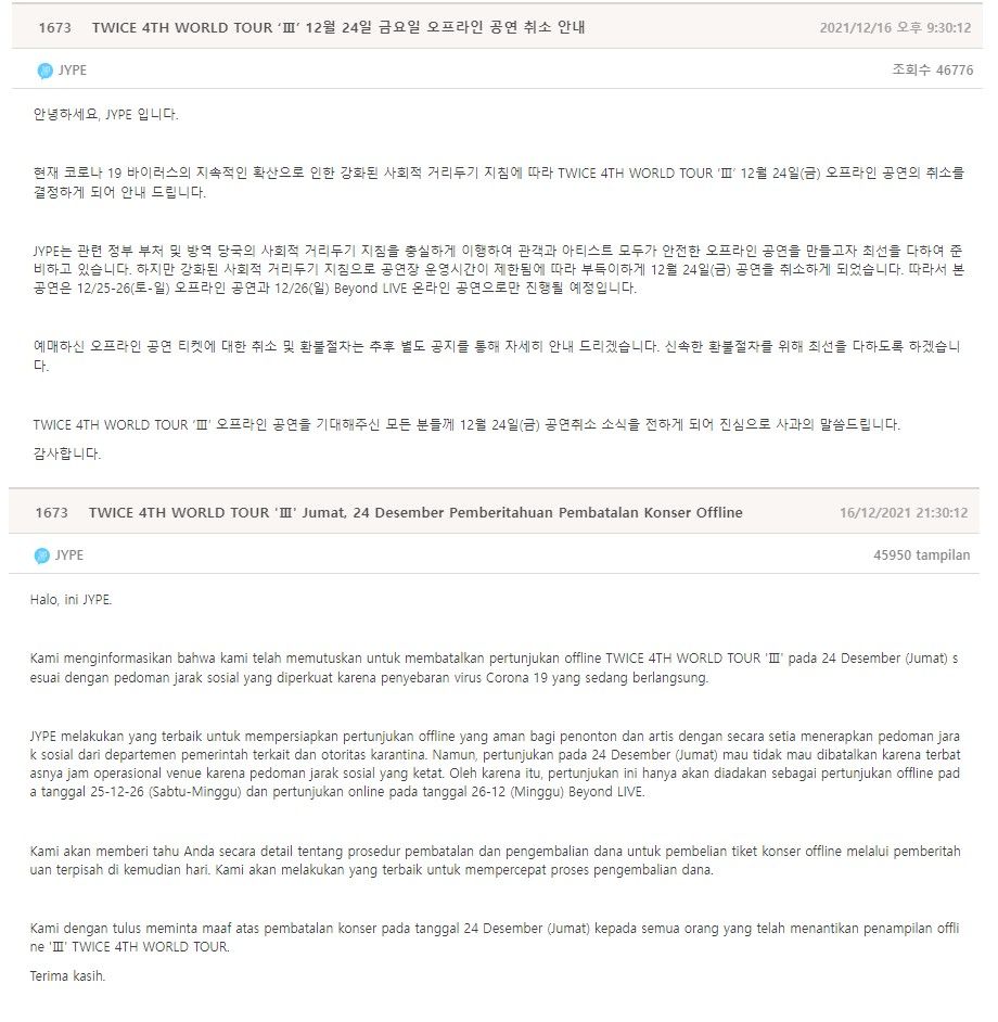  Informasi JYPE Tentang Pembatalan Konser TWICE / JYPETWICE