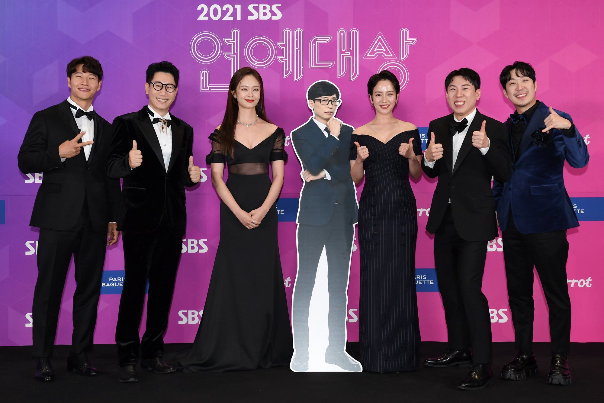 Absen di SBS Entertainment Awards 2021, Running Man Hadirkan Banner Yoo