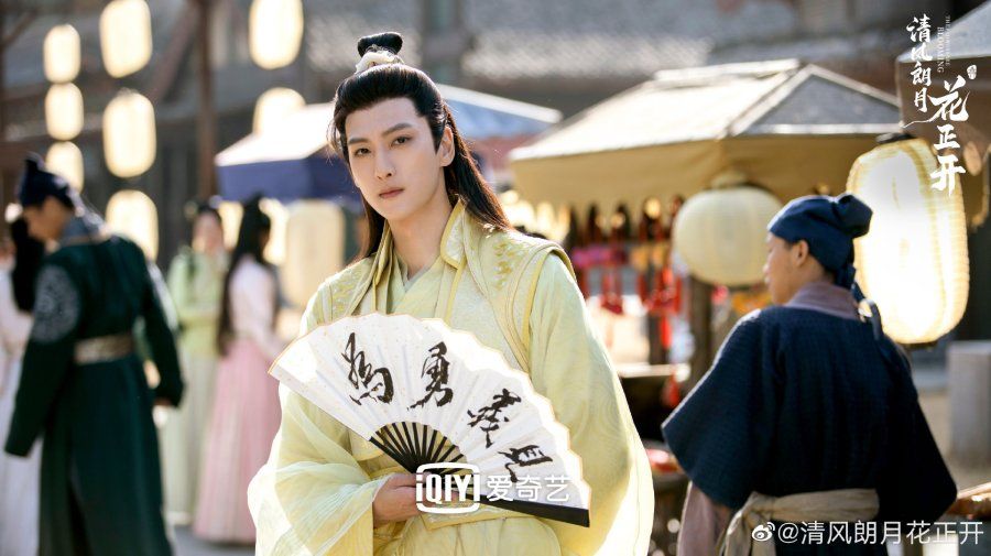 Jadwal Tayang The Flowers Are Blooming (2021), Drama China Komedi Romantis Huang Sheng Chi dan Kiki Xu 