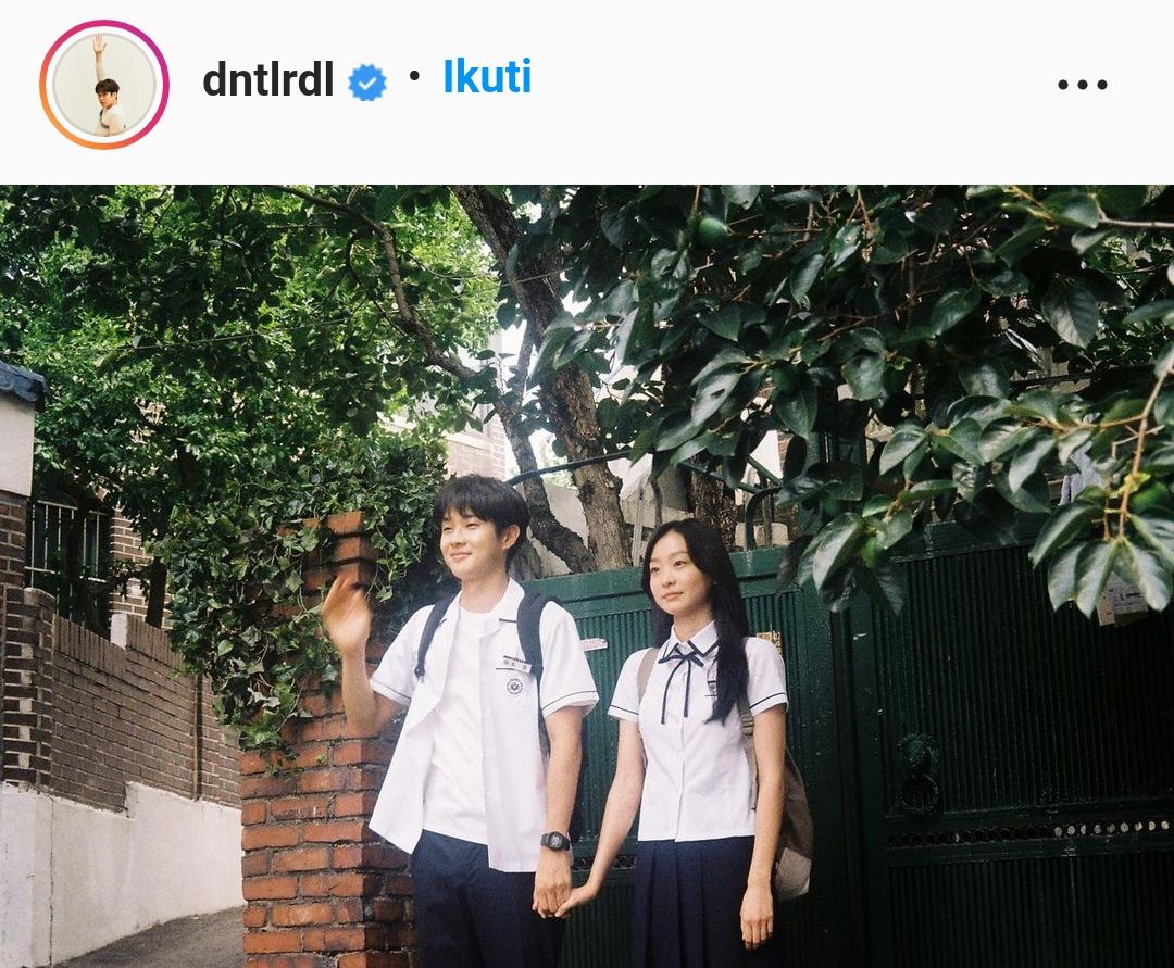 Unggahan Choi Woo Shik di Instagram diserbu netizen yang sudah menonton episode 6 "Our Beloved Summer."