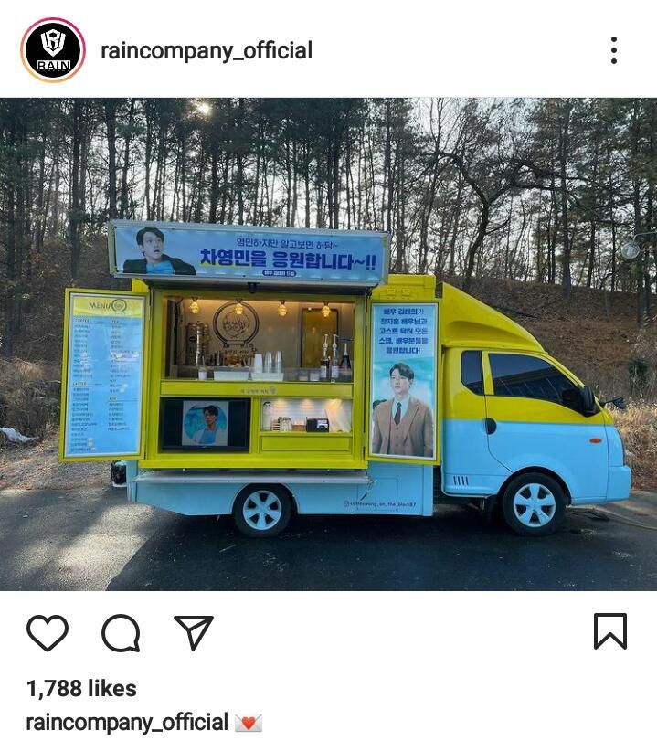 foto coffee truck dari Kim Tae Hee yang diunggah agensi Rain di Instagram @raincompany_official