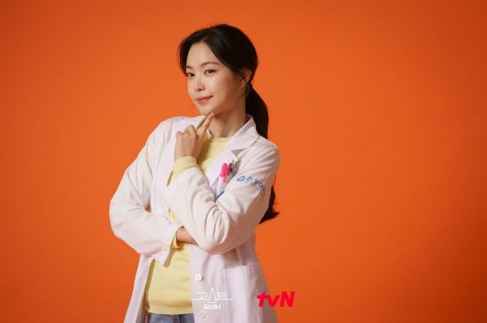 Son Naeun Apink yang akan membintangi drama Korea terbaru Ghost Doctor