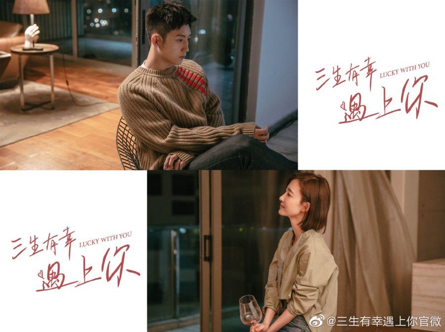 Sinopsis dan Pemain Lucky With You (2021), Drama China Wang Li Kun dan Johnny Huang 