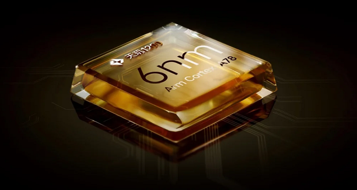 Vivo S12 Pro ditenagai oleh chipset MediaTek Dimensity 1200, prosesor berfabrikasi 6nm hemat daya dengan dukungan konektivitas 5G.