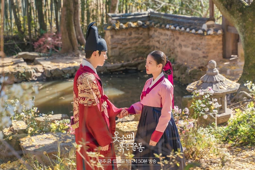 Link Nonton Drama Korea The Red Sleeve 2021 Episode 14 Sub Indo Via Tv Online Tayang Malam Ini 5109