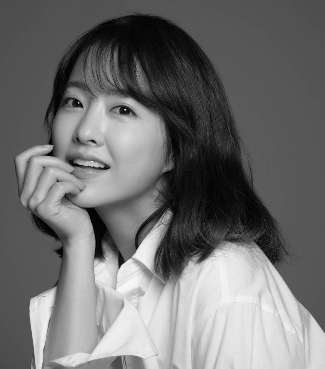 Park Bo Young.