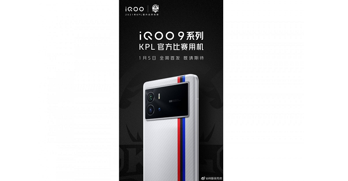 Seri smartphone iQOO 9 akan diluncurkan secara resmi pada tanggal 5 Januari 2022 mendatang dengan modul kamera besar berbentuk persegi yang menampung konfigurasi tiga kamera.