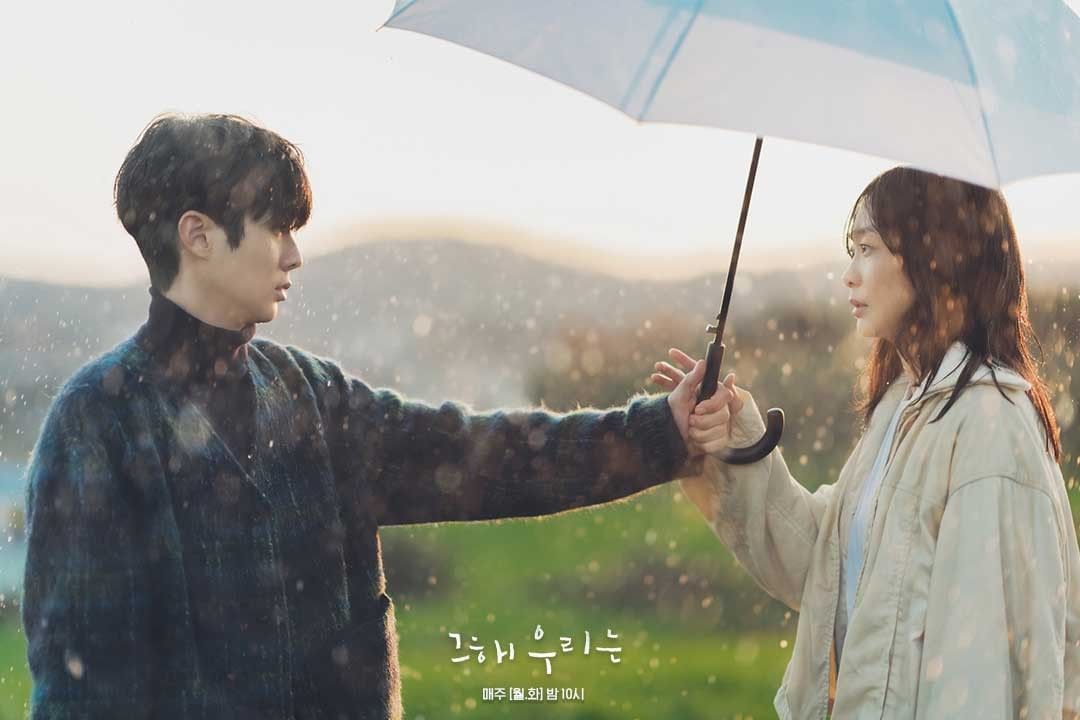 Link Nonton Drakor Our Beloved Summer 2021 Episode 8 Sub Indo Via Tv Online Tayang Malam Ini 