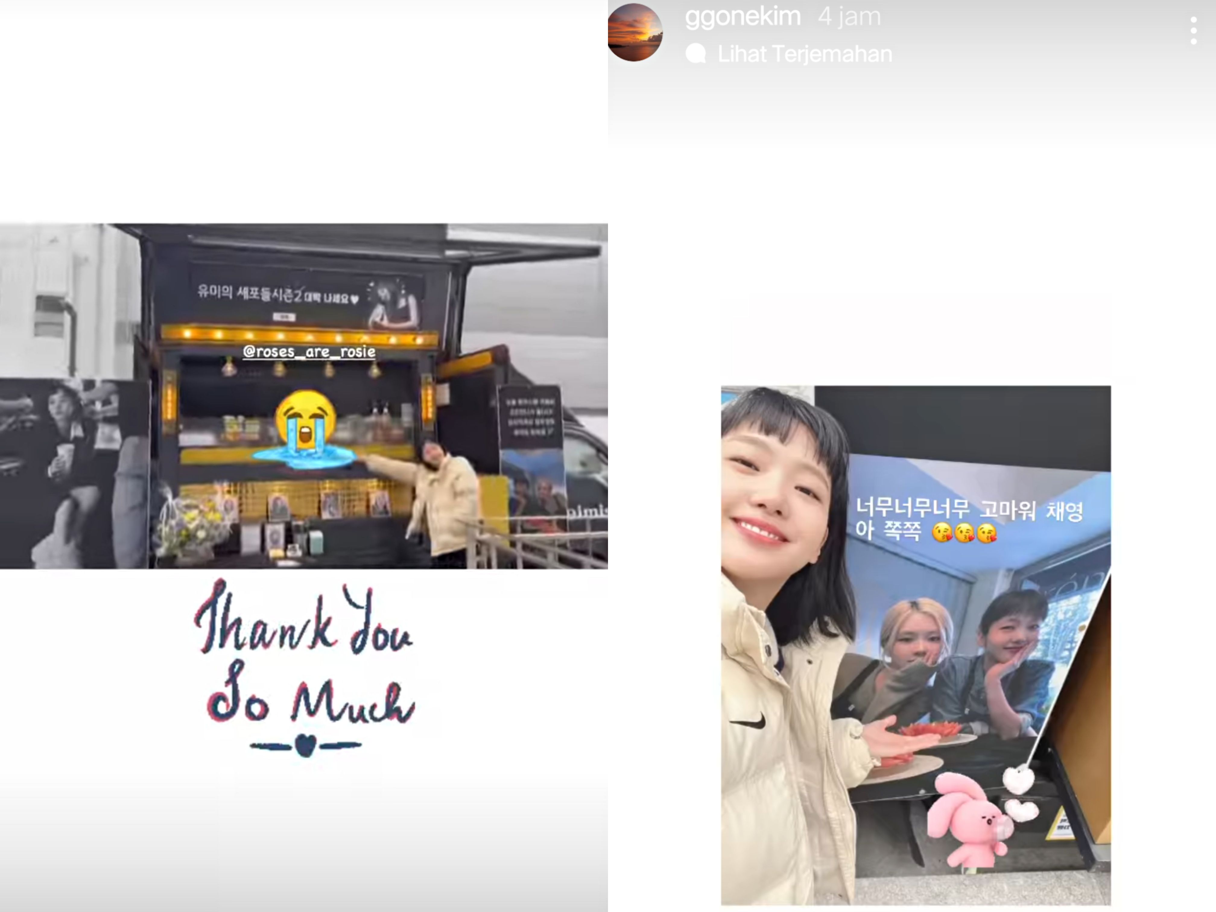 Rose BLACKPINK Kirim Coffee Truck Buat Kim Go Eun Ke Lokasi Syuting Drakor Yumi S Cells