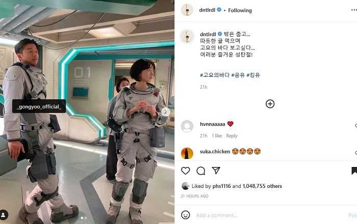 Choi Woo Shik unggah postingan Instagram tentang Gong Yoo