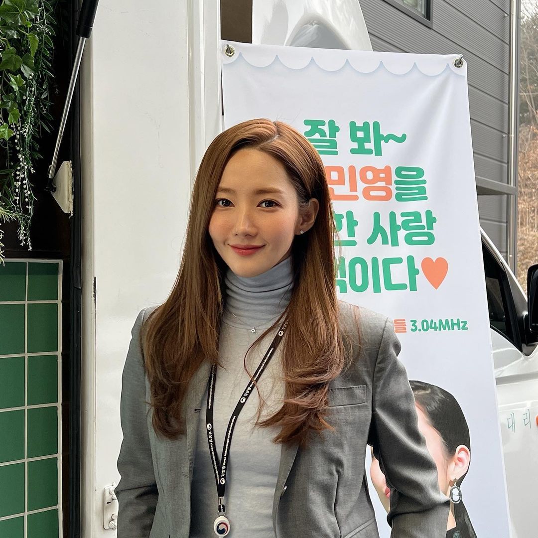 Park Min Young Tinggalkan Namoo Actors, Agensi yang sudah Menaunginya