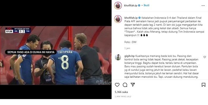 Unggahan Gubernur Jawa Timur, Khofifah Indar Parawansa yang tetap memberi semangat kepada Timnas Indonesia di Piala AFF 2020