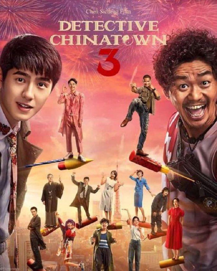 Detective Chinatown 3//instagram.com/filmoneng
