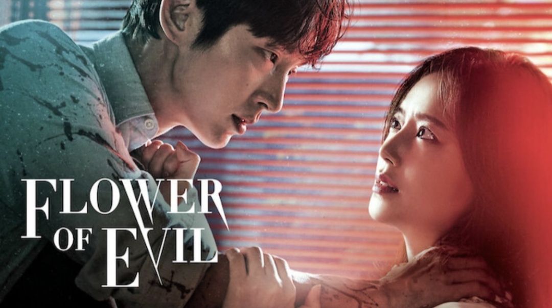 Flower Of Evil (2020) 