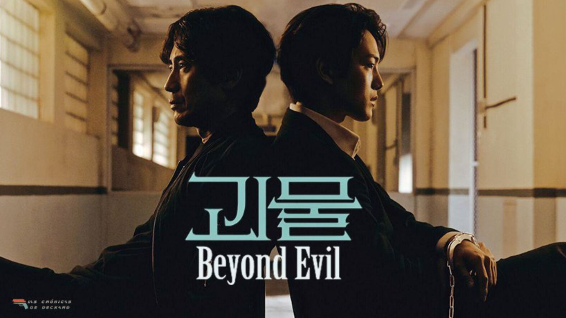 Beyond Evil (2021)