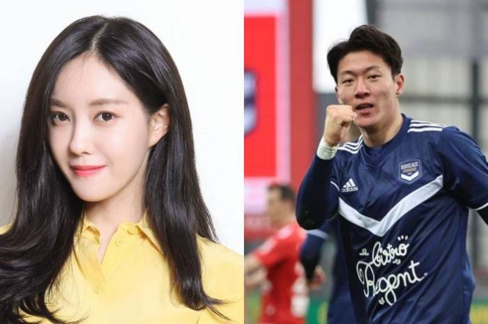 Hwang Ui Jo dan Hyomin T-ara, Couple Dispatch 2022 