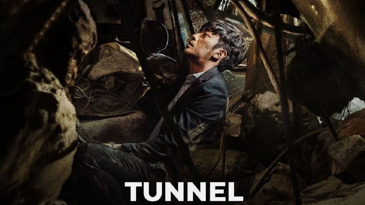 Drama Korea Tunnel. / Viu