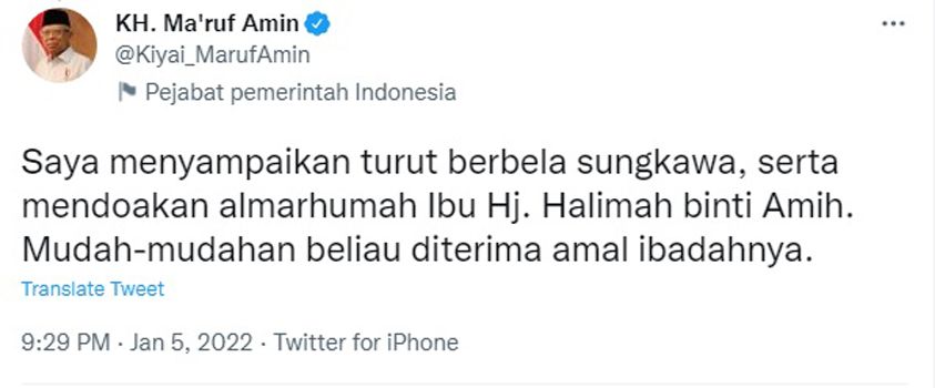 Wapres Ma'ruf Amin Doakan Almarhumah Ibunda Chairul Tanjung
