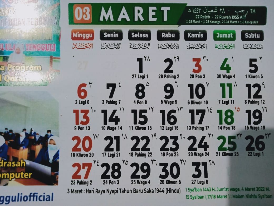 Kalender Maret