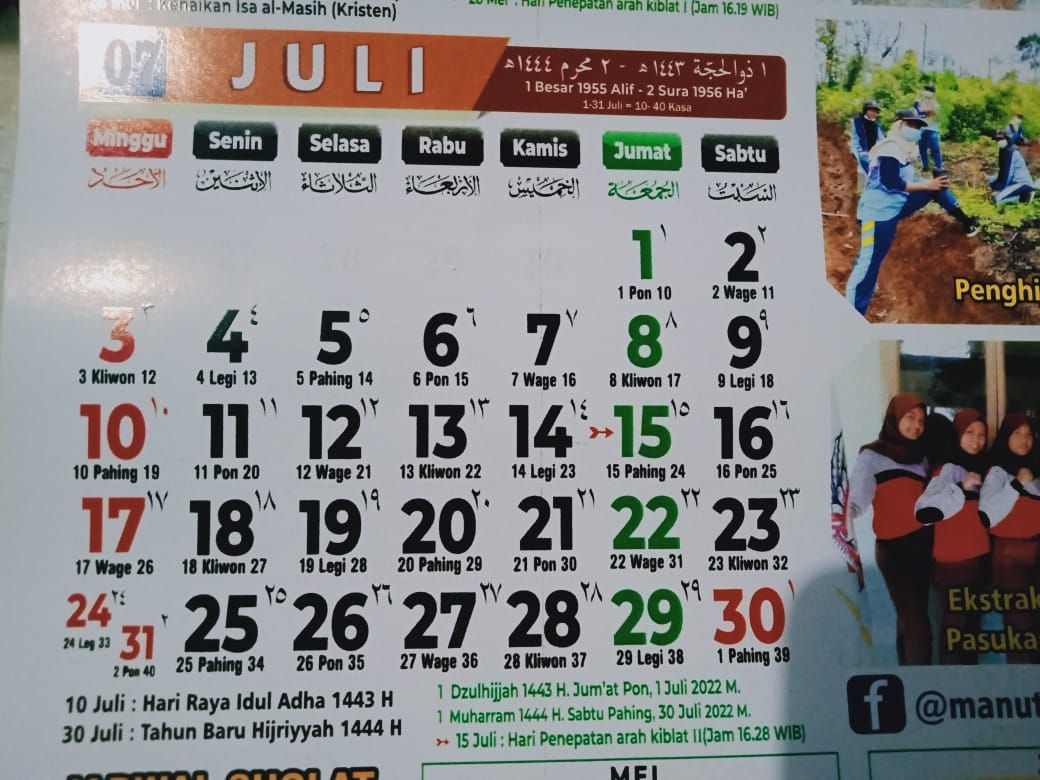 Kalender Juli
