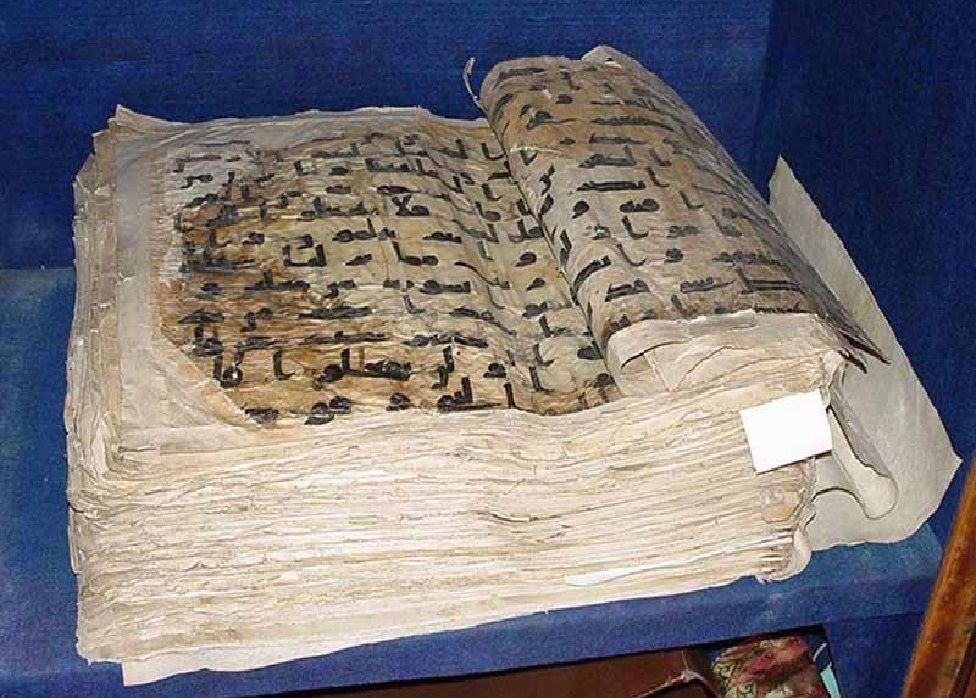 Samarkand Kufi Quran di Uzbekistan