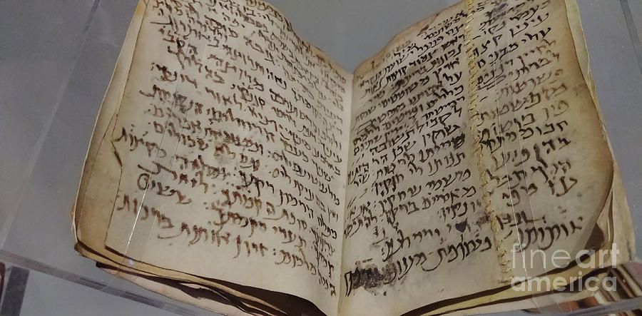 Siddur, Buku Doa Yahudi tertua di dunia