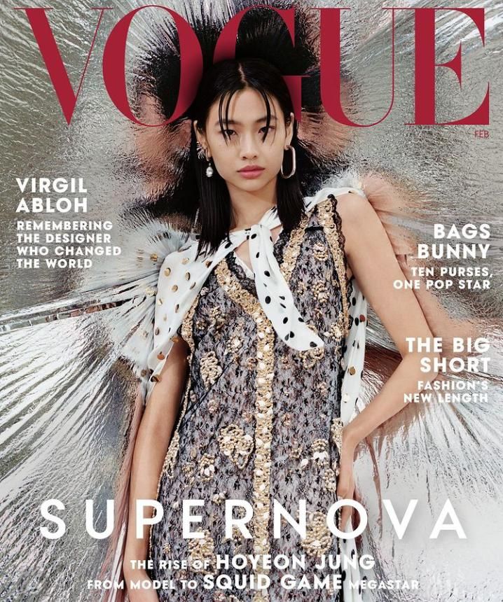 Jadi Cover Majalah Vogue Jung Ho Yeon Sebut Hidupnya Berubah Secara