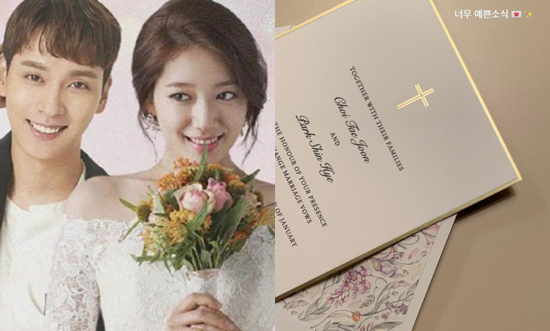 Foto pernikahan park shin hye
