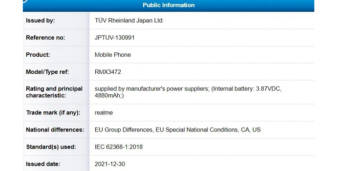 Realme 9 Pro telah disertifikasi oleh TUV Rheinland dan memperlihatkan smartphone akan ditenagai baterai berkapasitas 4.880mAh.