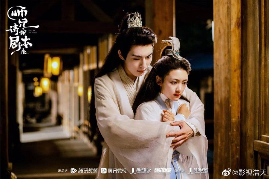 Jadwal Tayang Stick to The Script (2021), Drama China Fantasi Wang Hao Xuan dan Tu Zhi Ying 