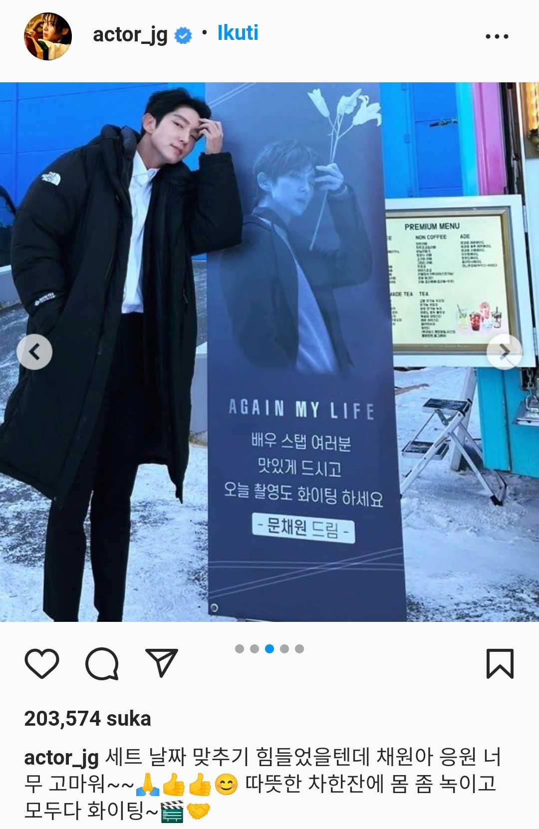 Unggahan Lee Joon Gi di Instagram.