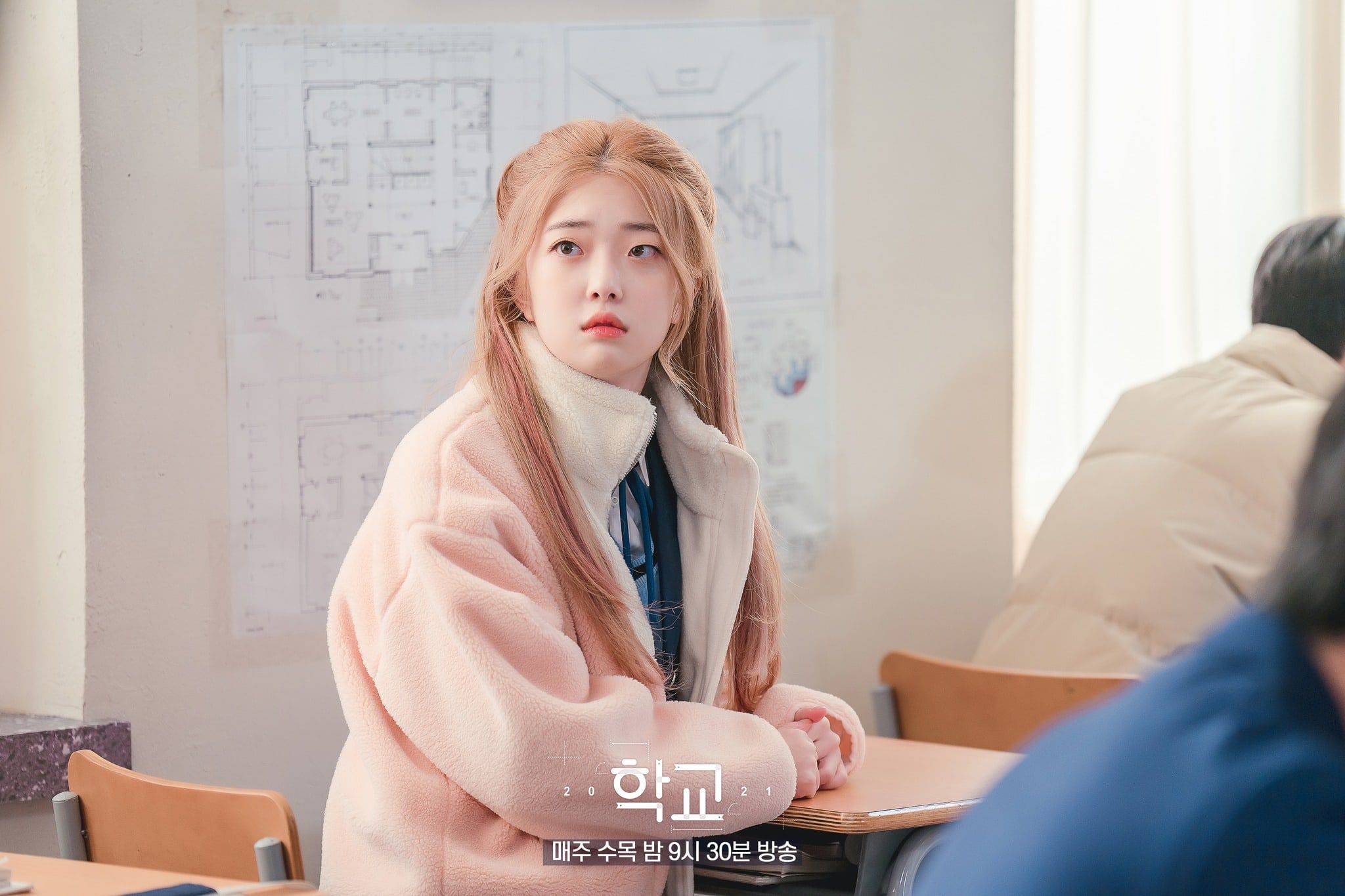 Seo Hee Sun - 7 Profil Pemain School (2021), Peran dan Daftar Drama Korea yang Pernah Dibintanginya 