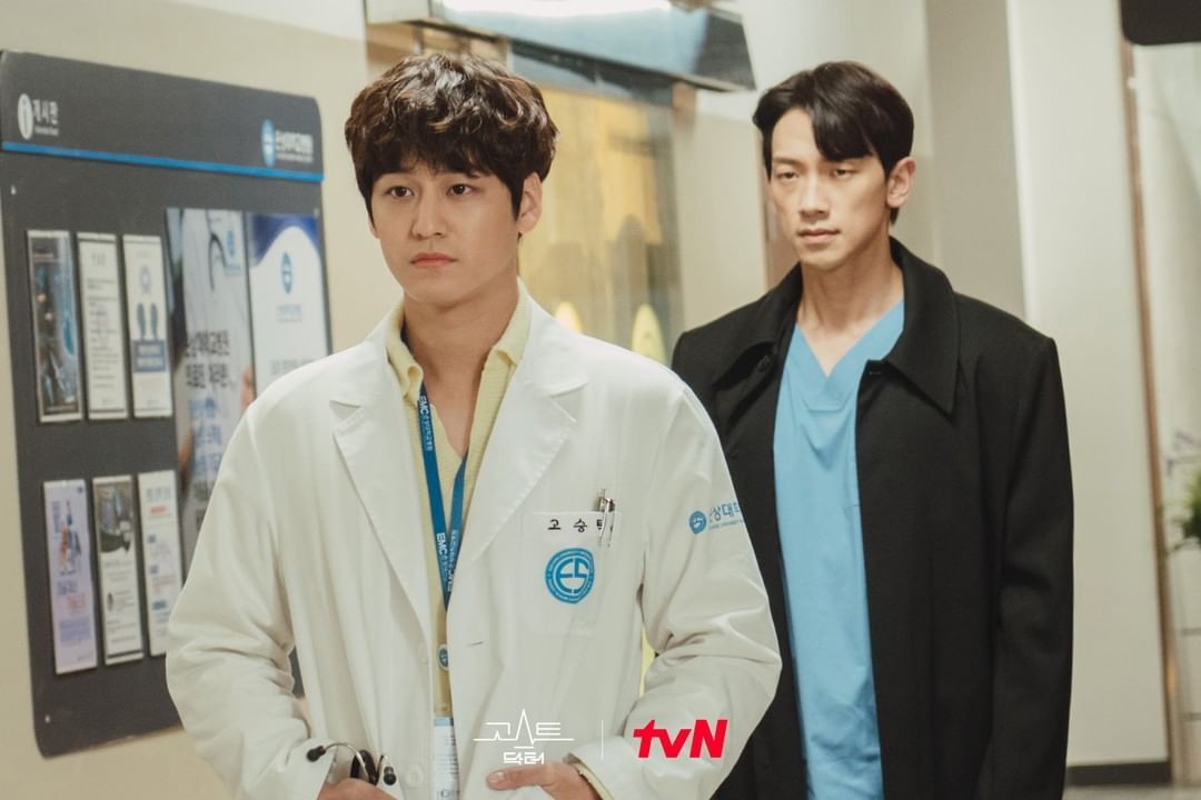 Nonton Film Drama Korea Ghost Doctor Episode 5 Sub Indo Bukan di Dramaqu atau Drakorindo