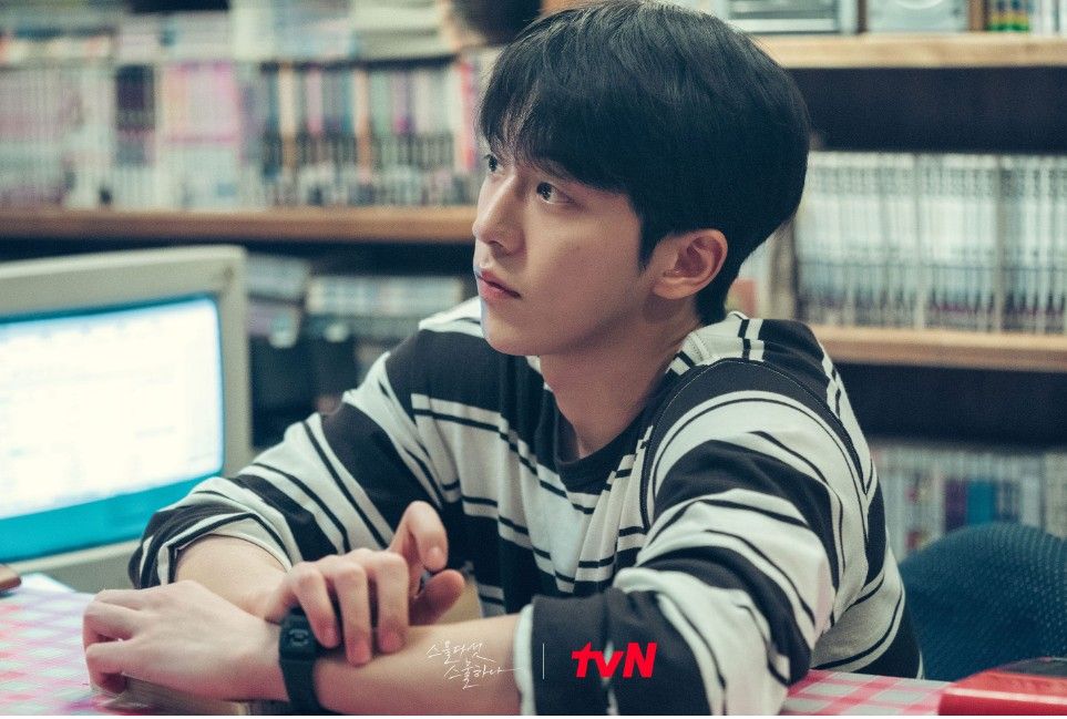 Drama tvN mendatang ‘Twenty Five, Twenty One’ merilis Still Cut Nam Joo Hyuk