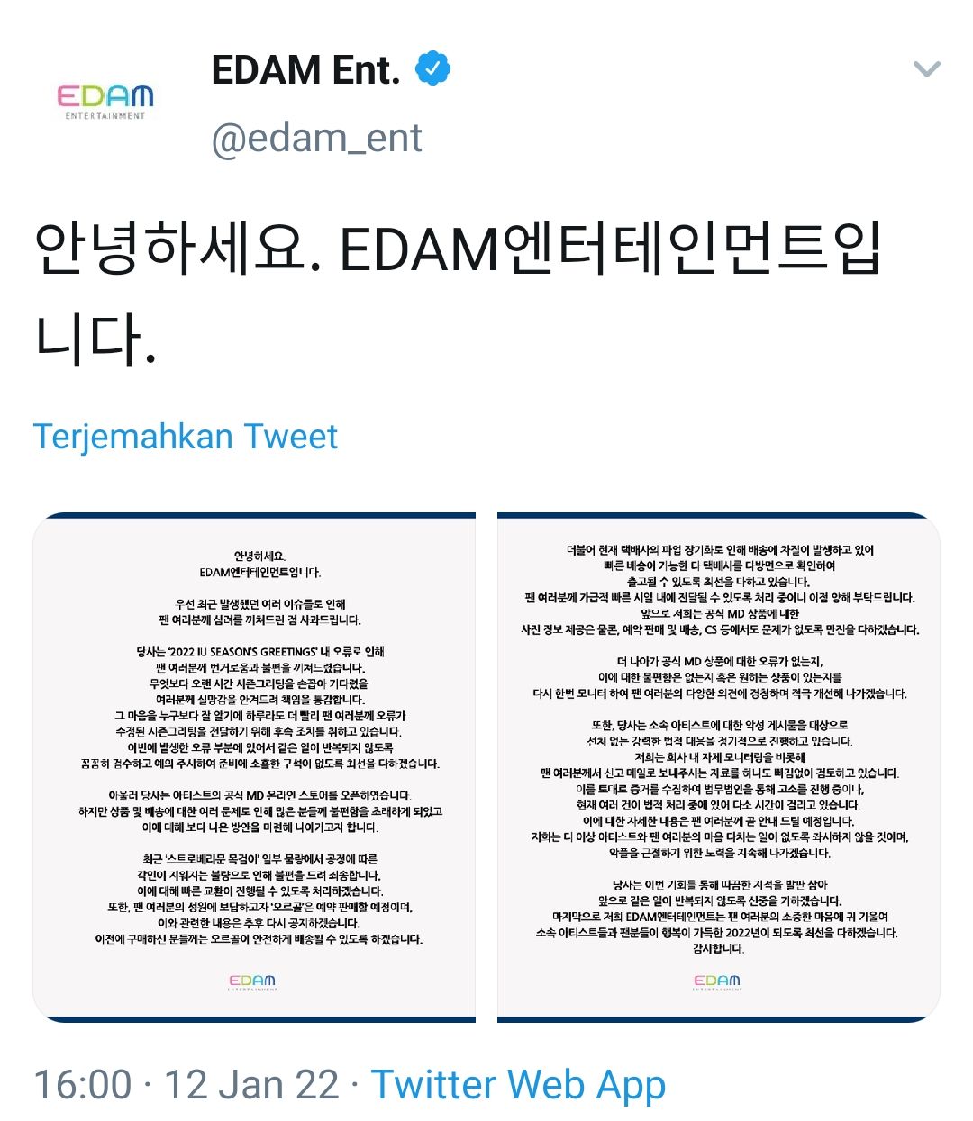 Pernyataan resmi EDAM Entertainment.