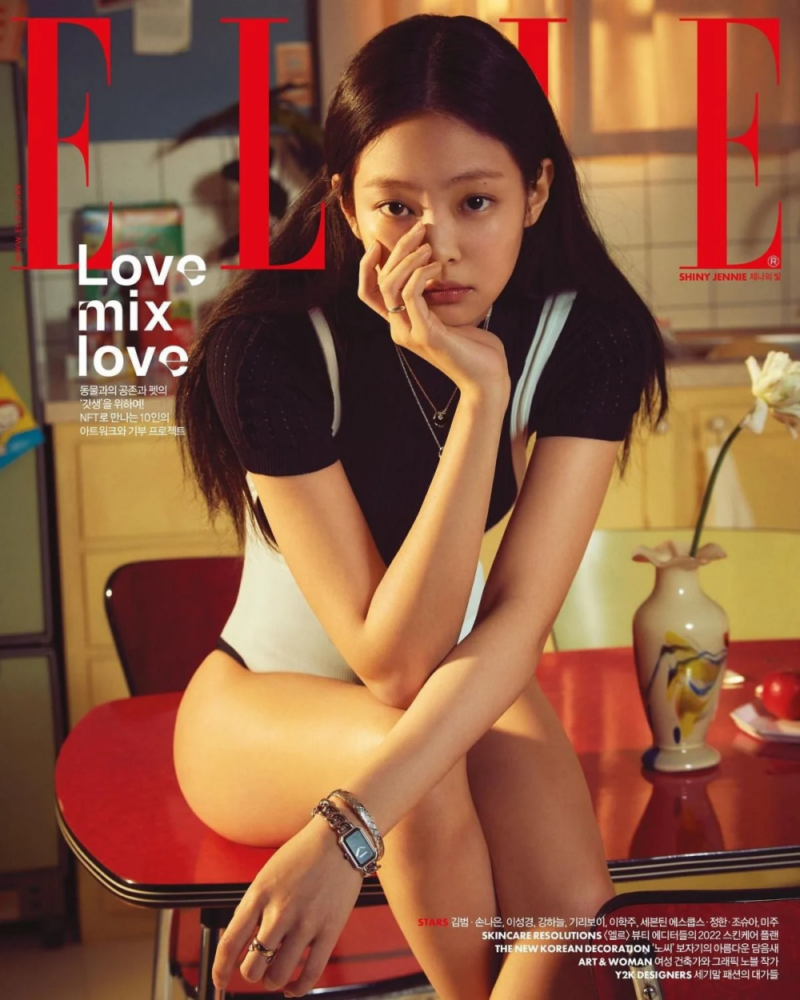 Jennie BLACKPINK dalam majalah ELLE Korea