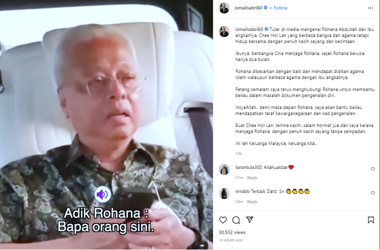 2022 perdana menteri malaysia Perdana Menteri