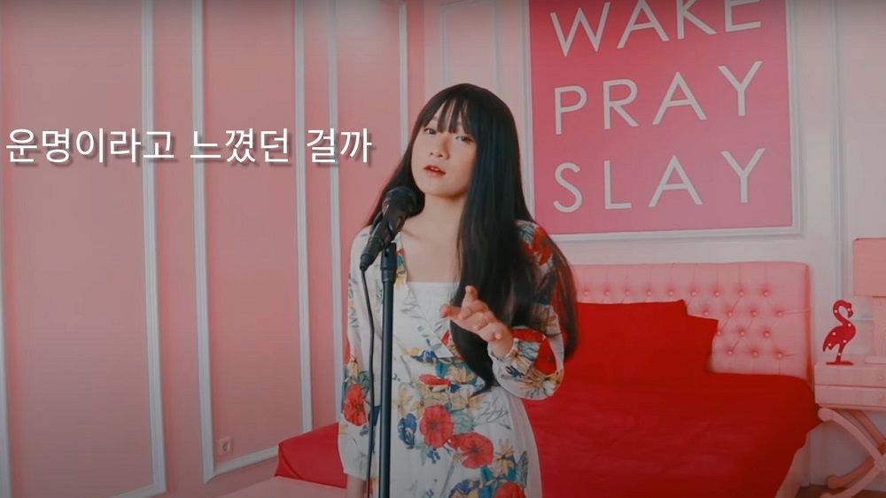 Profil dan Biodata Sallsa Bintan, Penyanyi yang Cover All About You -  Taeyeon: Akun IG dan Link MP3 Full Album - Berita DIY